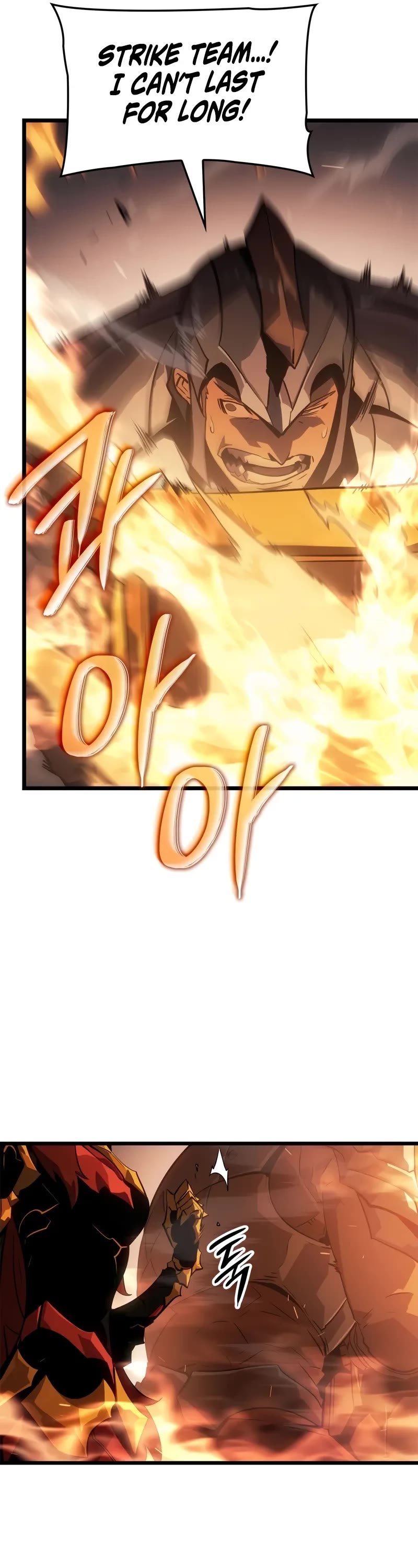 Solo Leveling: Ragnarok Chapter 35 page 22 - Chapter 35
