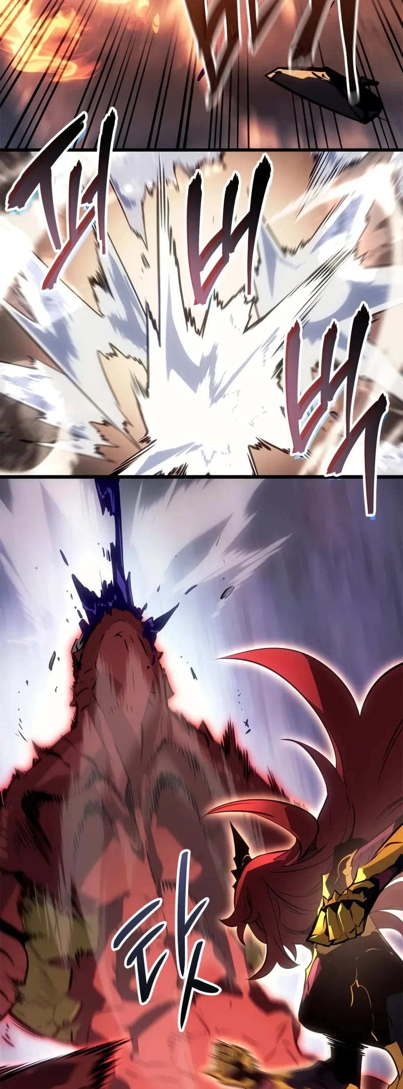 Solo Leveling: Ragnarok Chapter 35 page 25 - Chapter 35