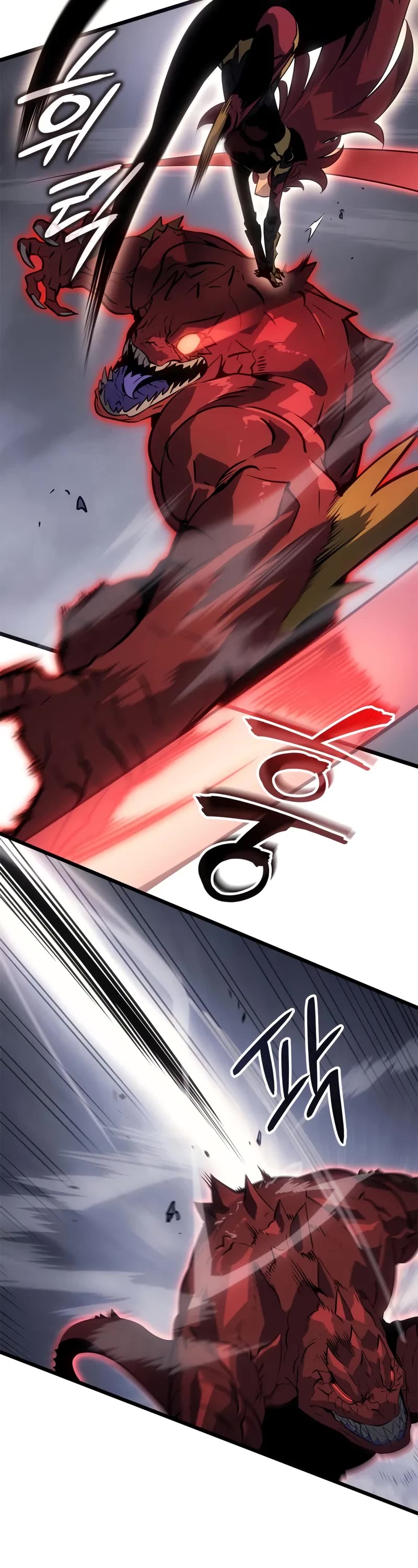 Solo Leveling: Ragnarok Chapter 35 page 28 - Chapter 35