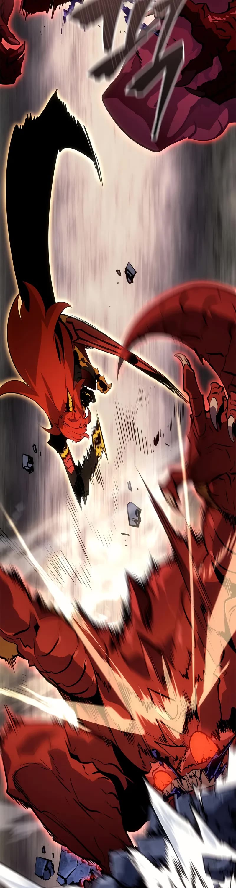 Solo Leveling: Ragnarok Chapter 35 page 32 - Chapter 35
