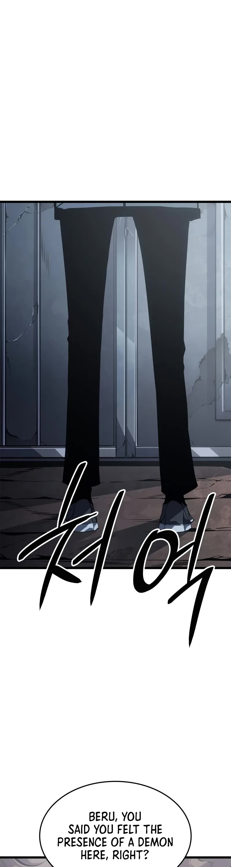 Solo Leveling: Ragnarok Chapter 35 page 54 - Chapter 35