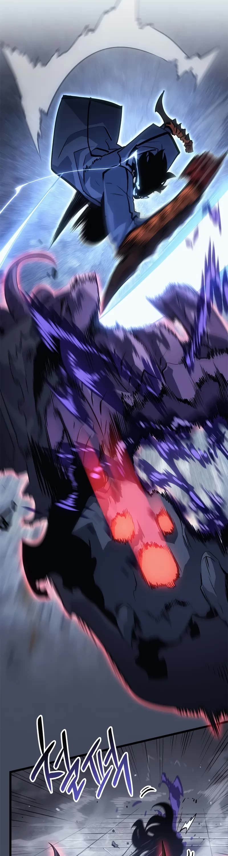 Solo Leveling: Ragnarok Chapter 35 page 58 - Chapter 35