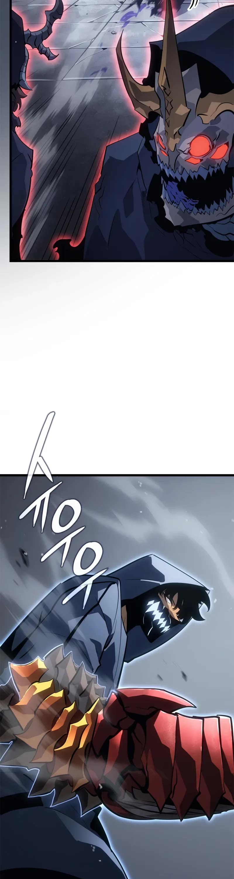Solo Leveling: Ragnarok Chapter 35 page 59 - Chapter 35