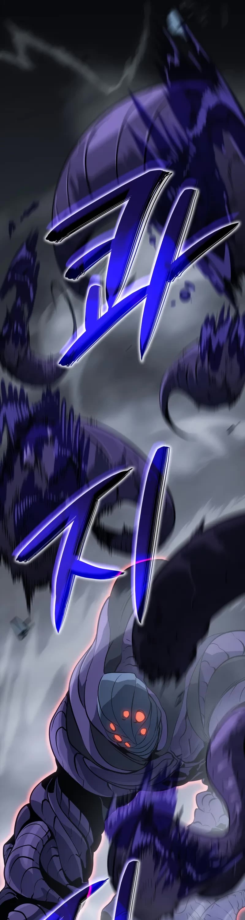 Solo Leveling: Ragnarok Chapter 36 page 21 - Chapter 36