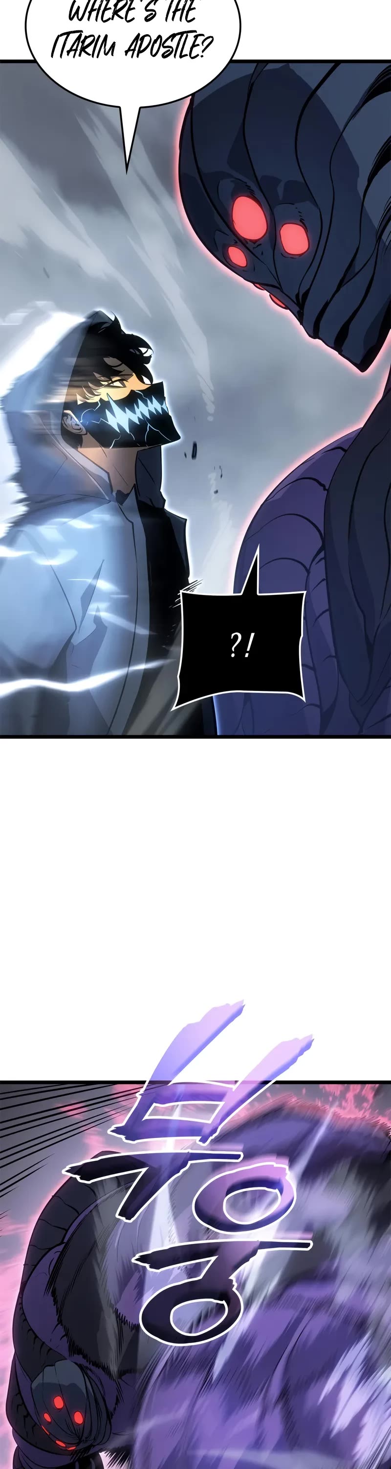 Solo Leveling: Ragnarok Chapter 36 page 27 - Chapter 36