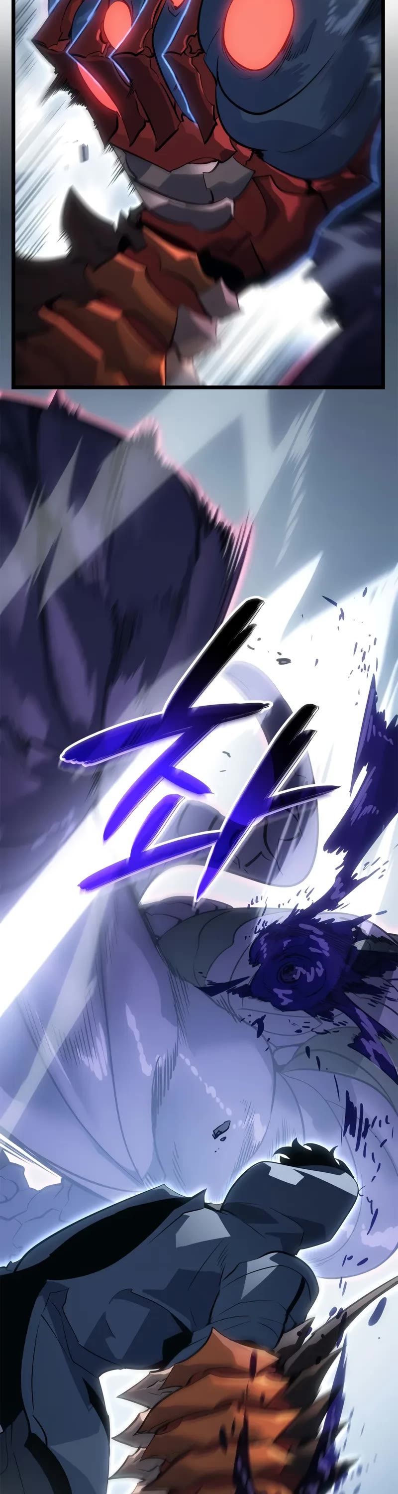 Solo Leveling: Ragnarok Chapter 36 page 29 - Chapter 36