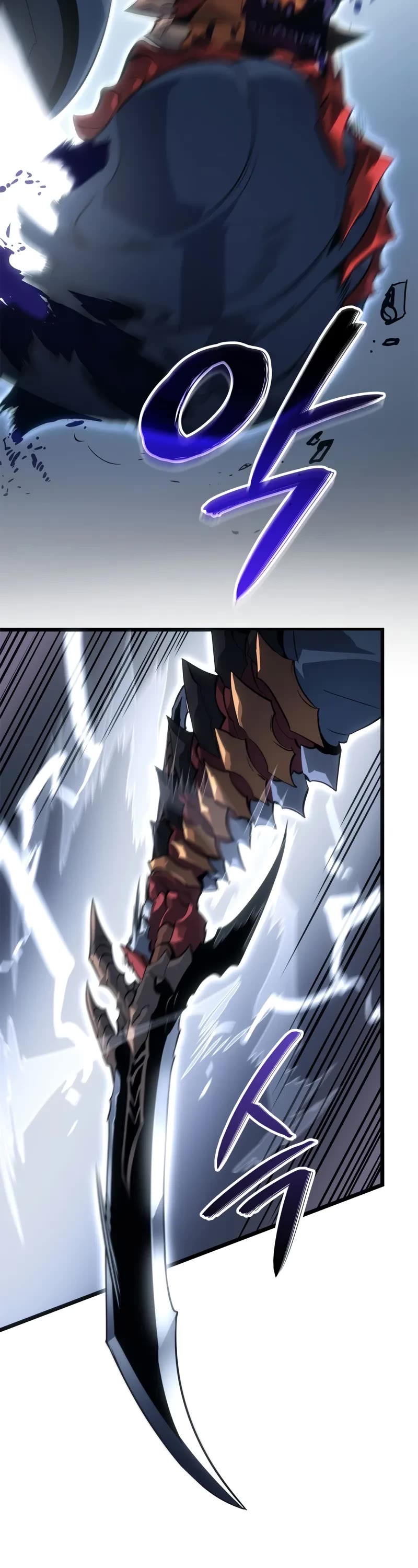 Solo Leveling: Ragnarok Chapter 36 page 30 - Chapter 36