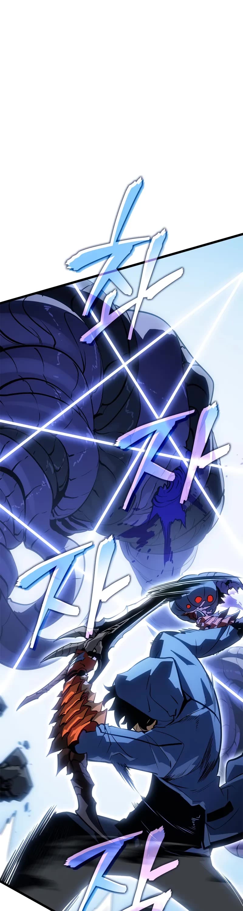 Solo Leveling: Ragnarok Chapter 36 page 31 - Chapter 36
