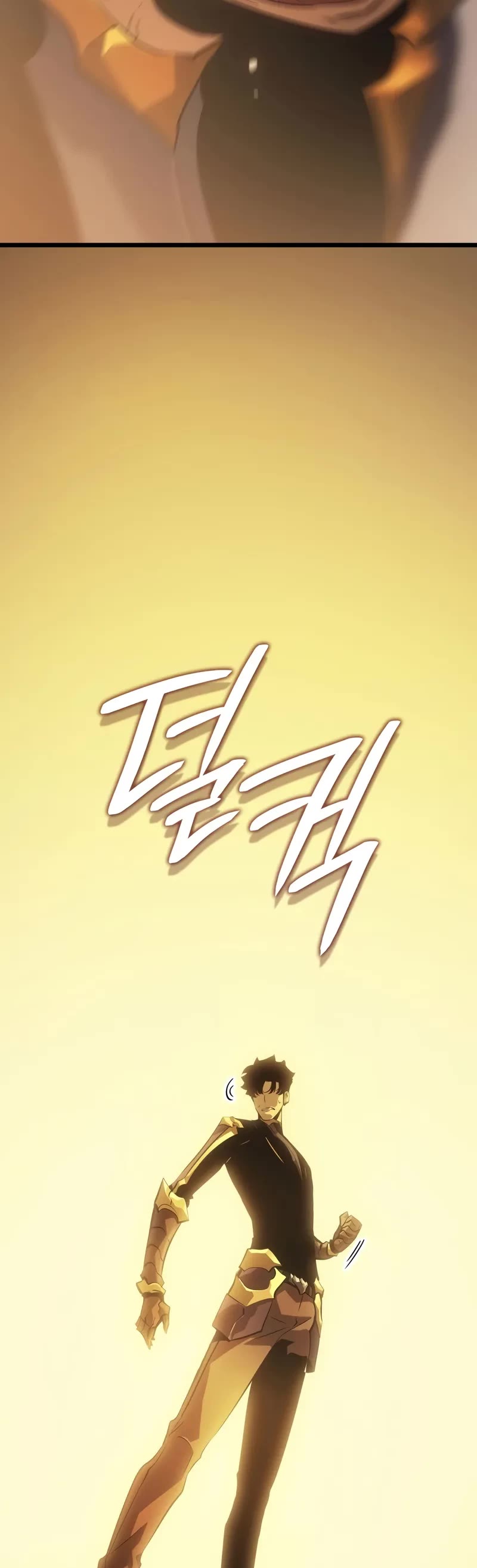 Solo Leveling: Ragnarok Chapter 36 page 54 - Chapter 36