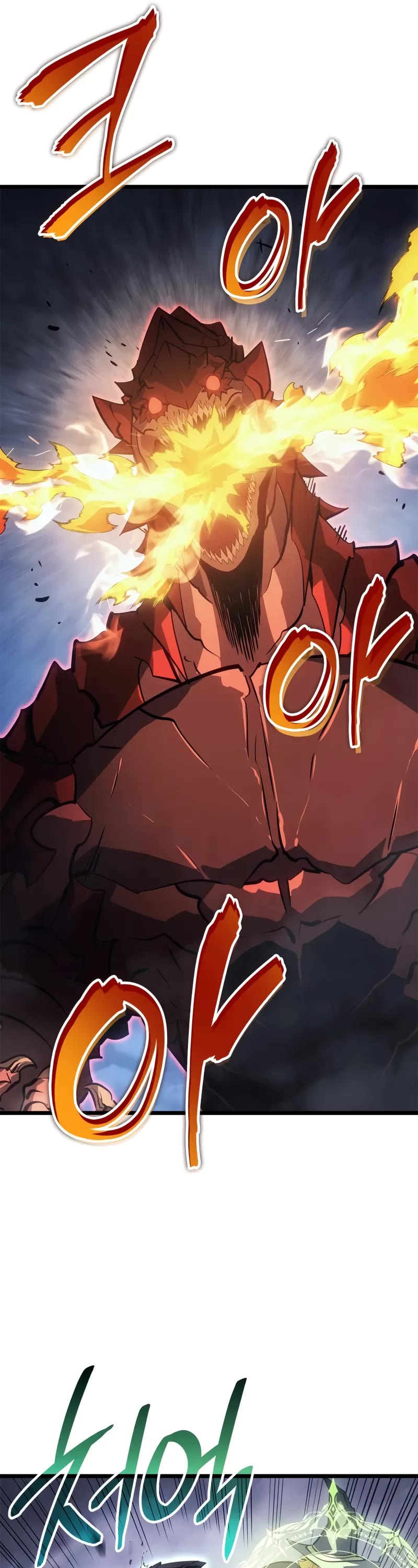Solo Leveling: Ragnarok Chapter 37 page 12 - Chapter 37
