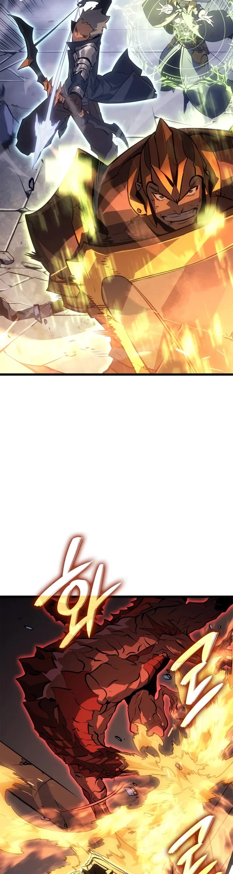 Solo Leveling: Ragnarok Chapter 37 page 13 - Chapter 37