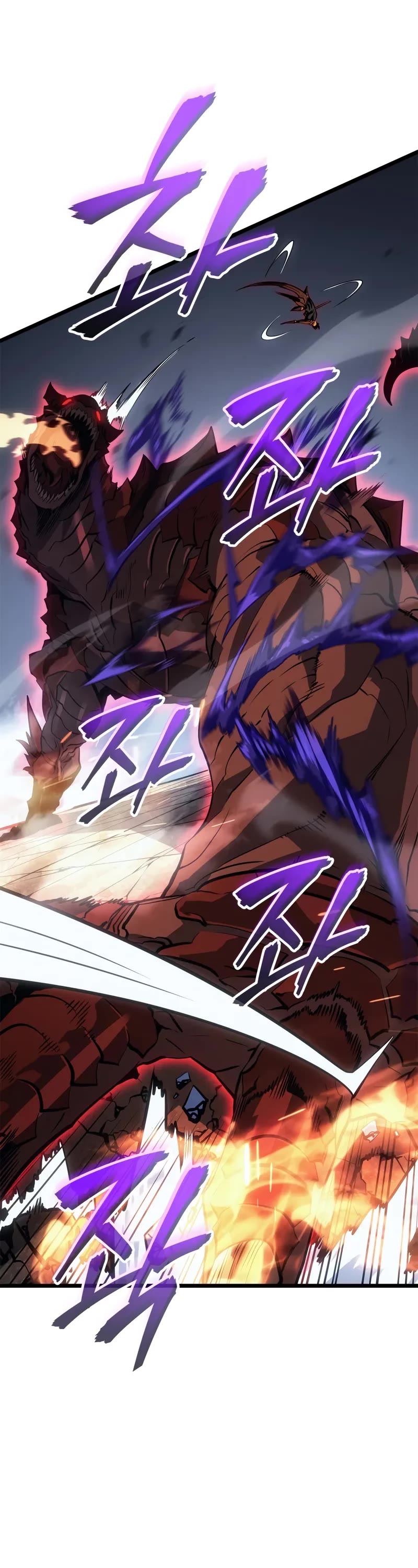 Solo Leveling: Ragnarok Chapter 37 page 20 - Chapter 37