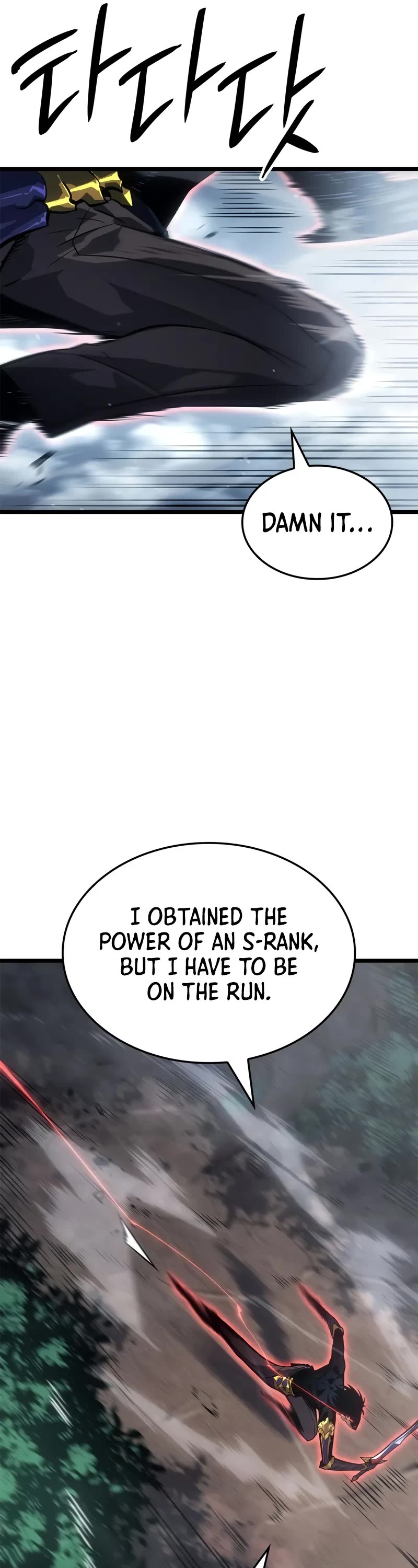 Solo Leveling: Ragnarok Chapter 37 page 57 - Chapter 37