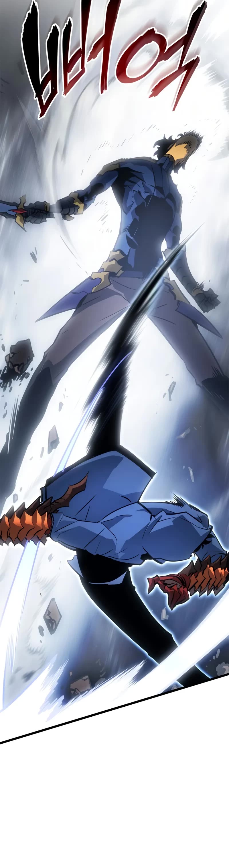 Solo Leveling: Ragnarok Chapter 38 page 10 - Chapter 38