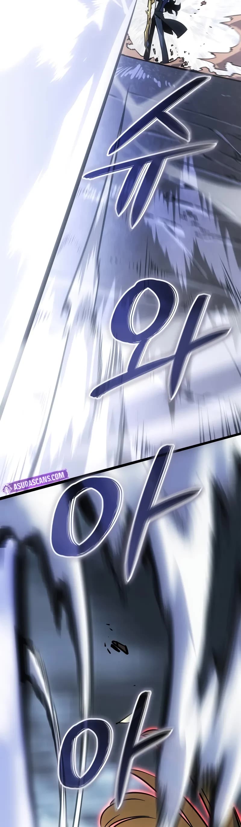 Solo Leveling: Ragnarok Chapter 39 page 14 - Chapter 39