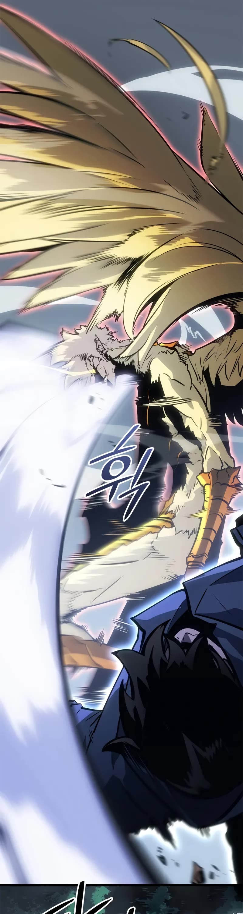 Solo Leveling: Ragnarok Chapter 39 page 16 - Chapter 39