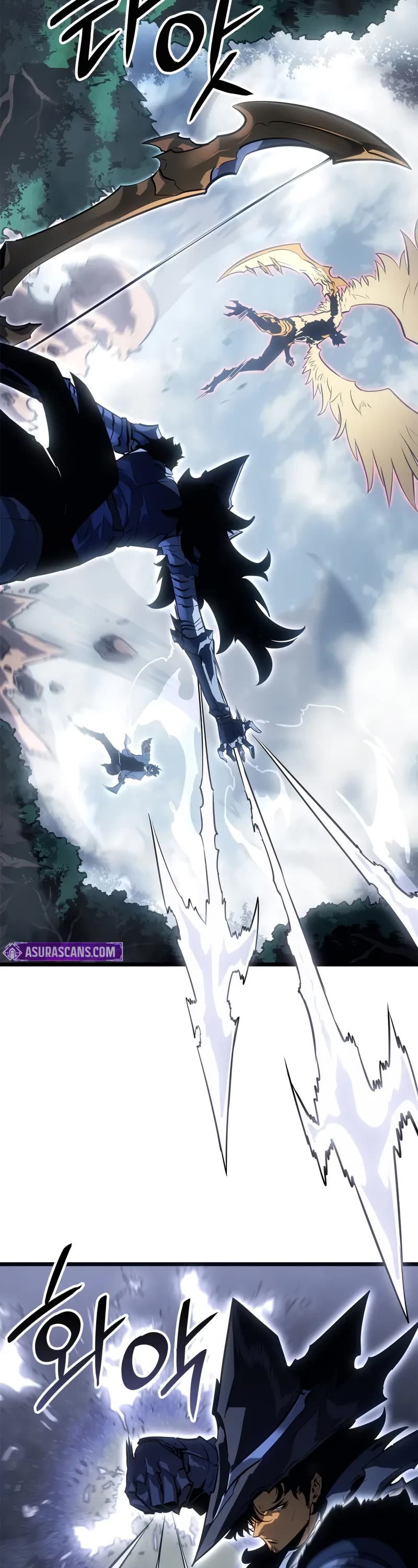 Solo Leveling: Ragnarok Chapter 39 page 17 - Chapter 39