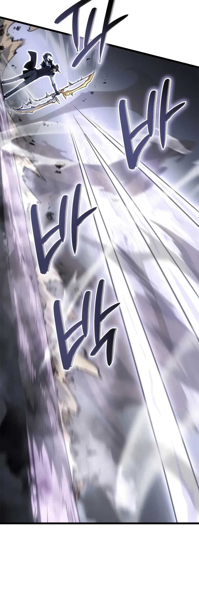 Solo Leveling: Ragnarok Chapter 39 page 19 - Chapter 39