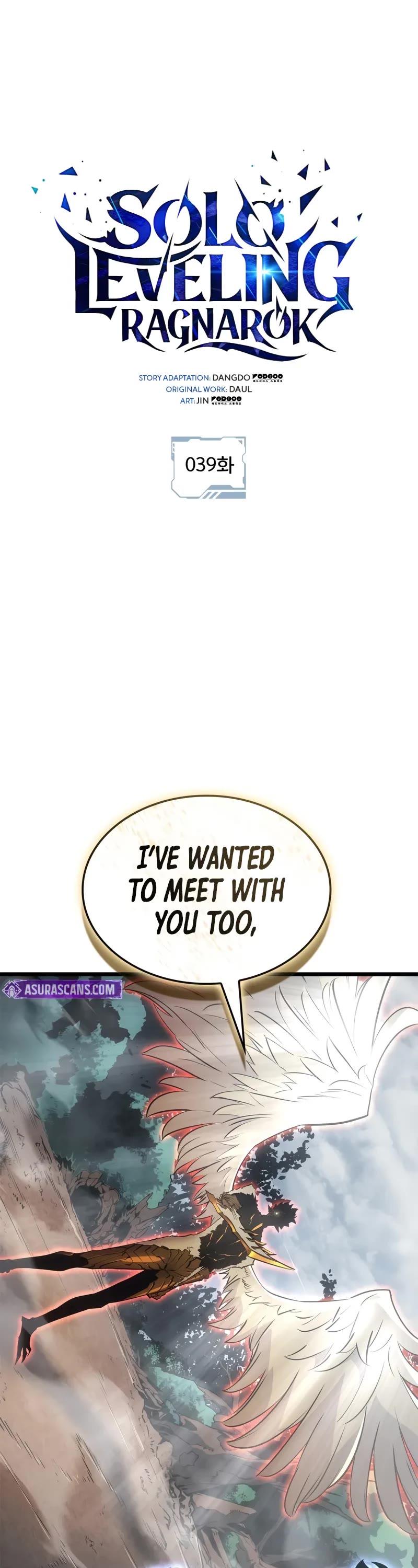 Solo Leveling: Ragnarok Chapter 39 page 2 - Chapter 39