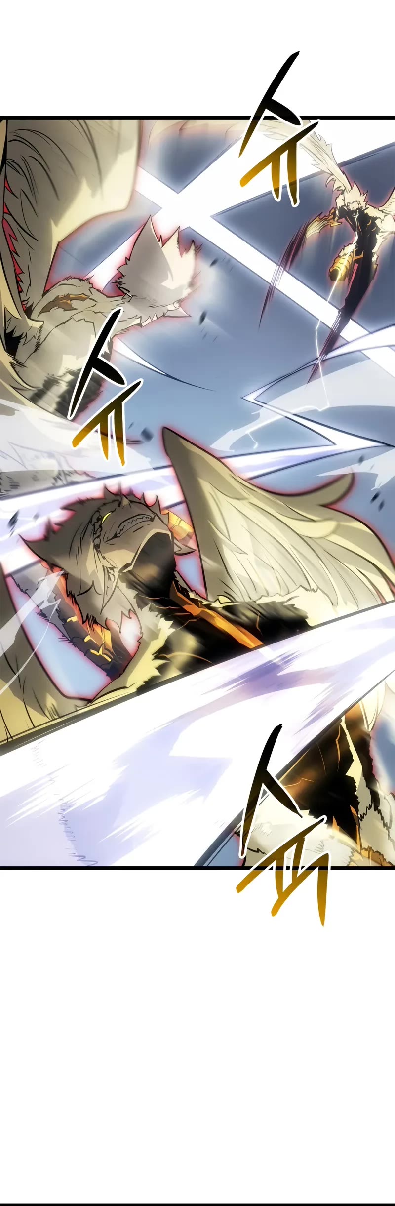 Solo Leveling: Ragnarok Chapter 39 page 20 - Chapter 39