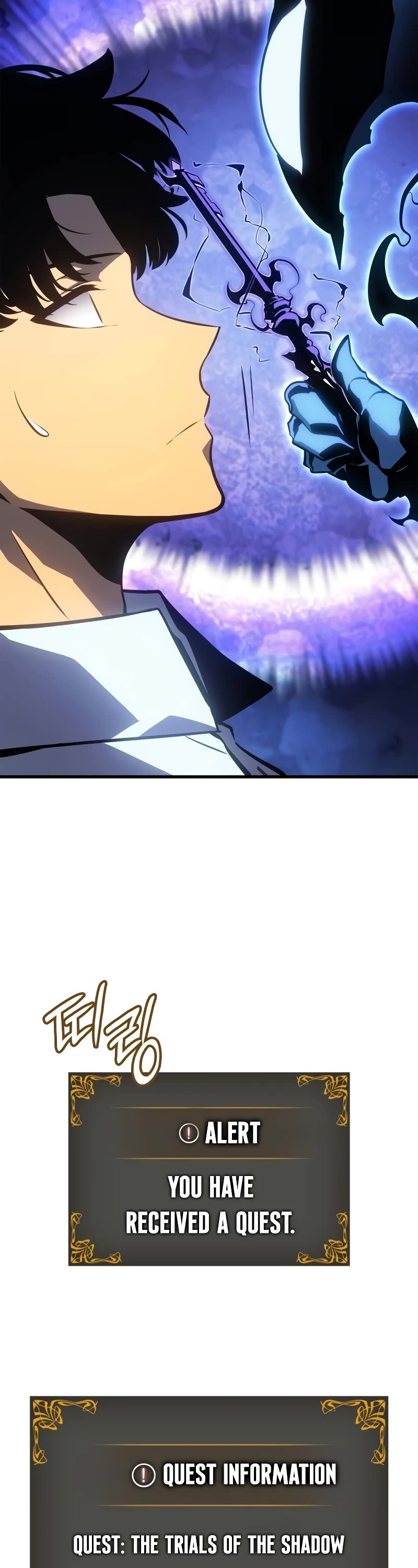 Solo Leveling: Ragnarok Chapter 4 page 43 - Chapter 4