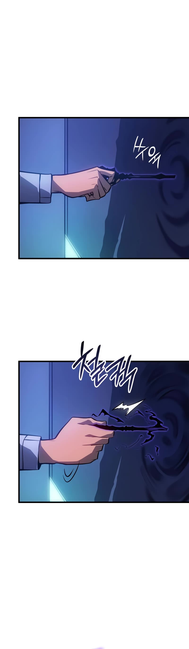 Solo Leveling: Ragnarok Chapter 4 page 46 - Chapter 4