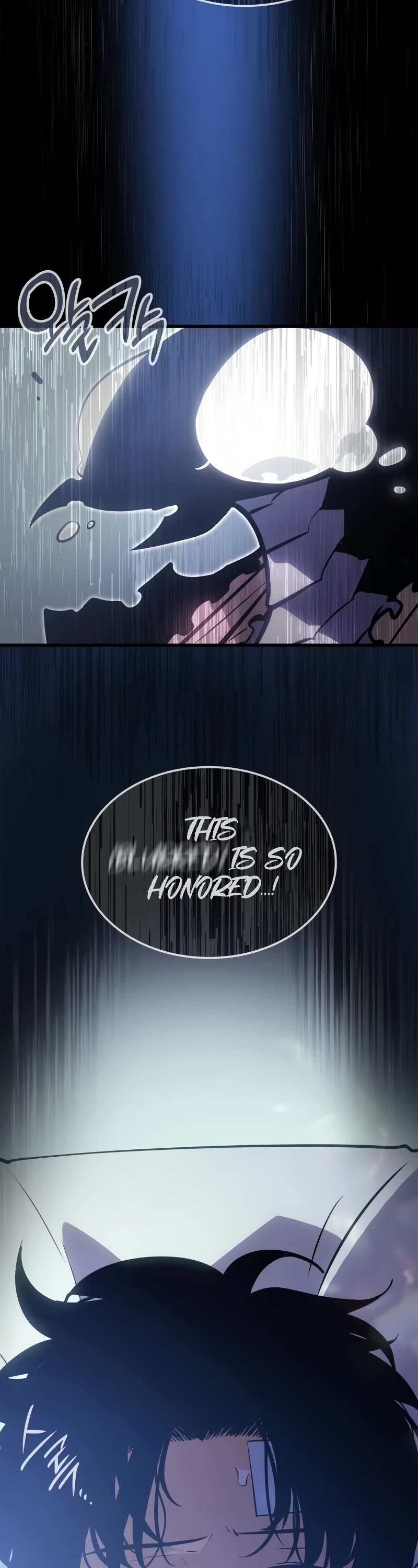 Solo Leveling: Ragnarok Chapter 4 page 5 - Chapter 4