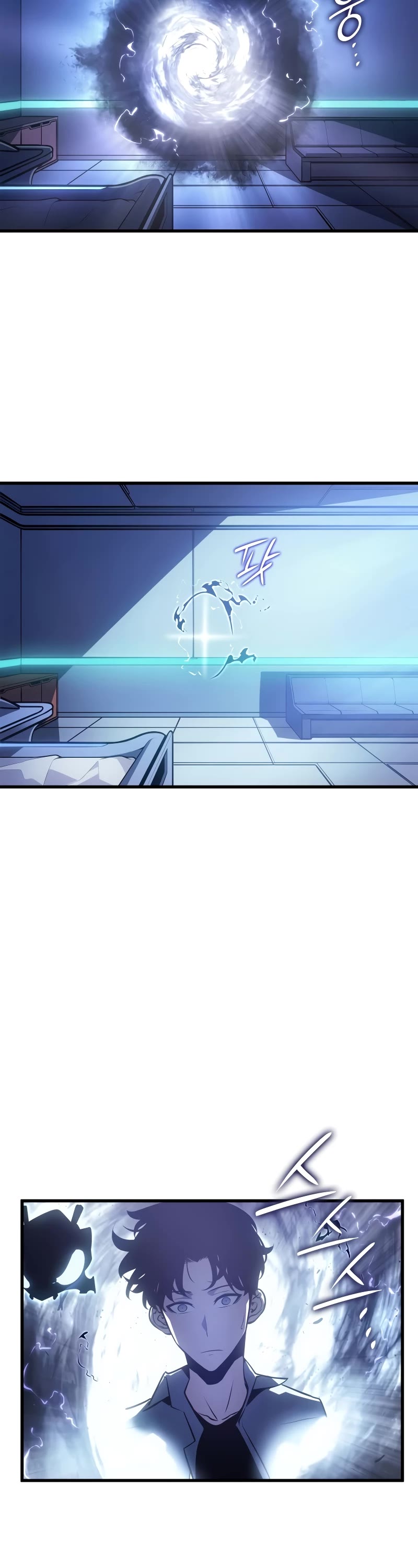 Solo Leveling: Ragnarok Chapter 4 page 58 - Chapter 4