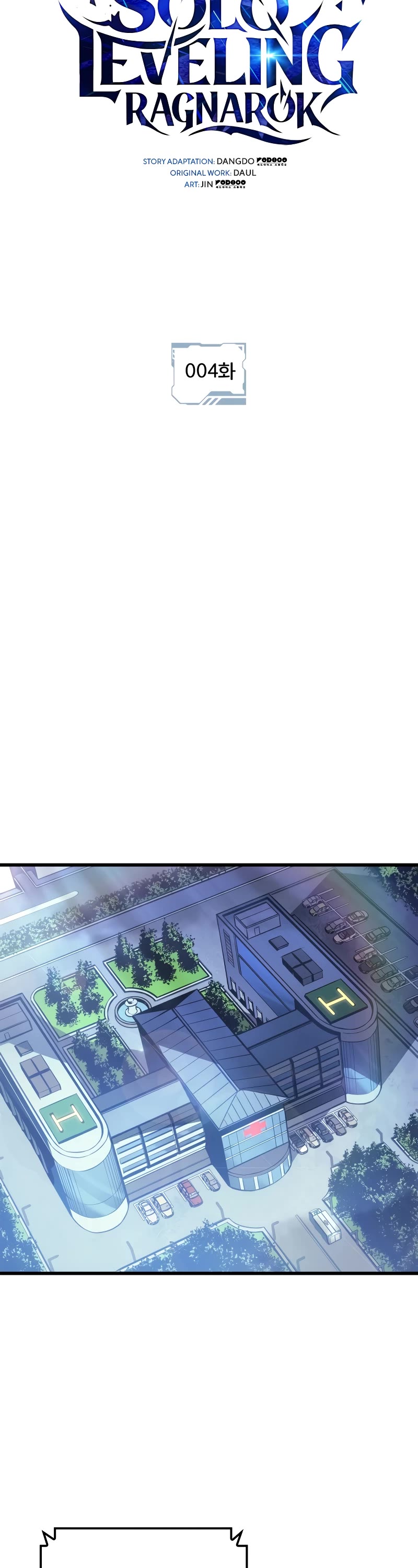 Solo Leveling: Ragnarok Chapter 4 page 8 - Chapter 4