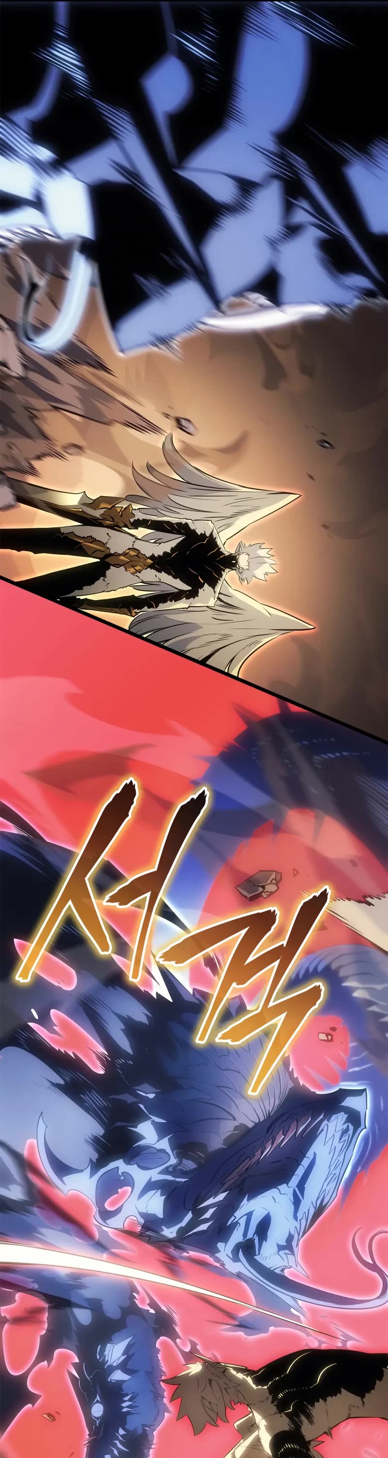 Solo Leveling: Ragnarok Chapter 40 page 12 - Chapter 40