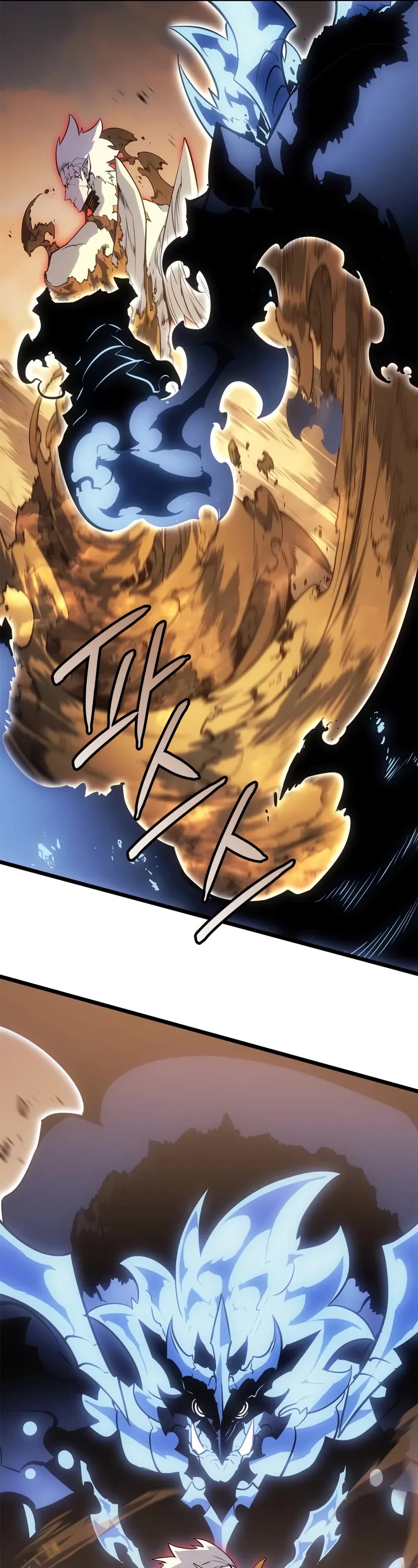 Solo Leveling: Ragnarok Chapter 40 page 27 - Chapter 40