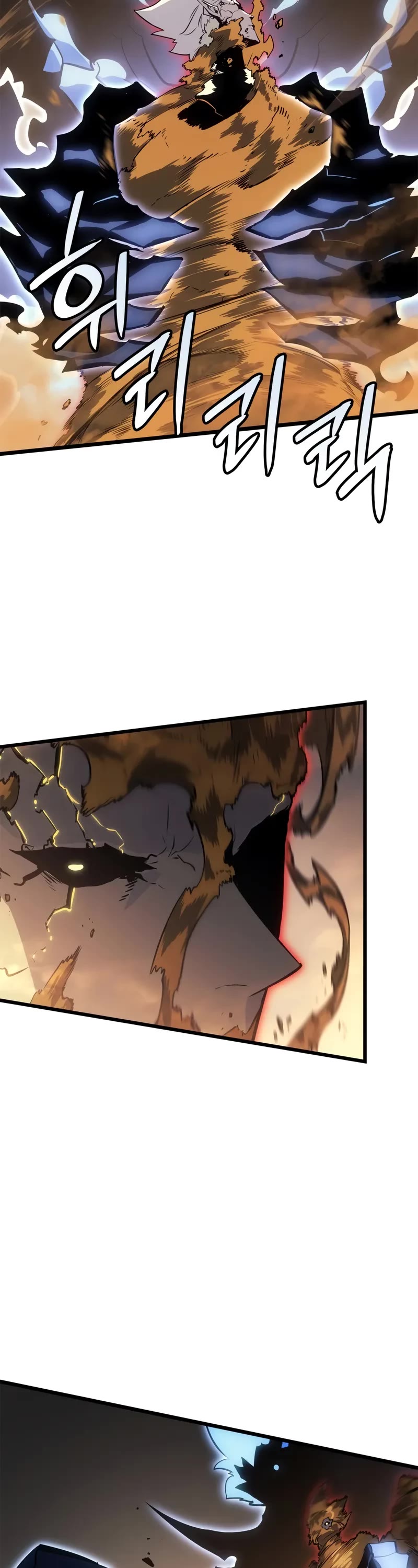 Solo Leveling: Ragnarok Chapter 40 page 28 - Chapter 40