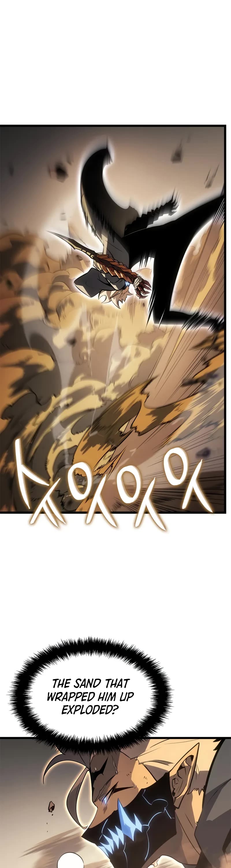 Solo Leveling: Ragnarok Chapter 40 page 32 - Chapter 40