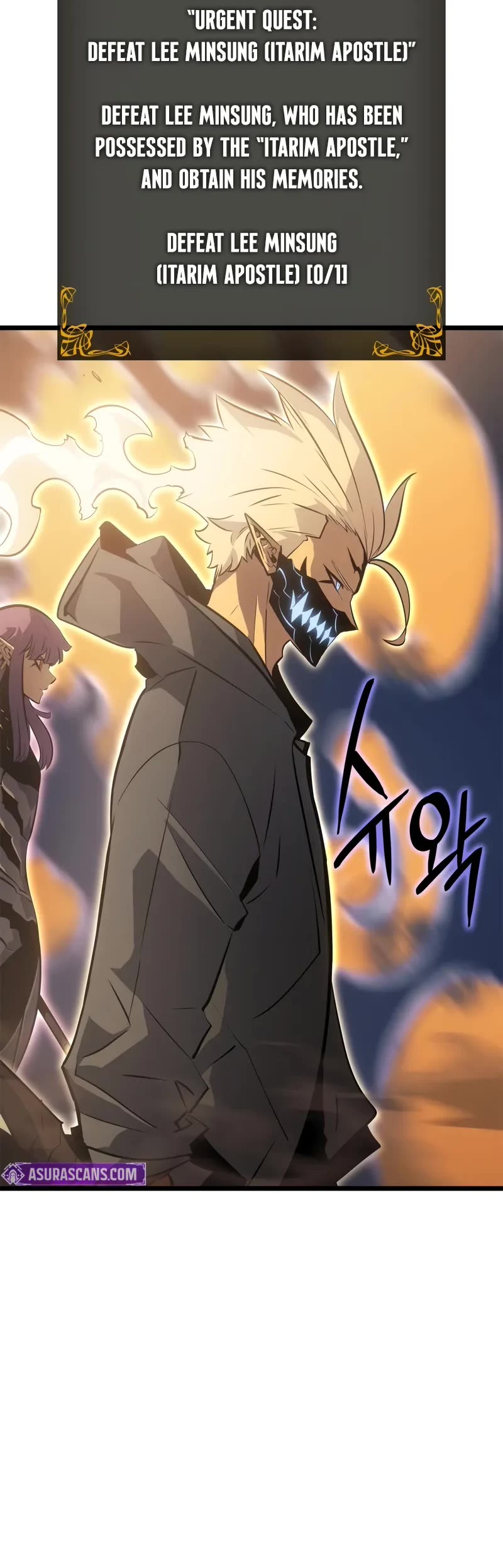 Solo Leveling: Ragnarok Chapter 40 page 6 - Chapter 40