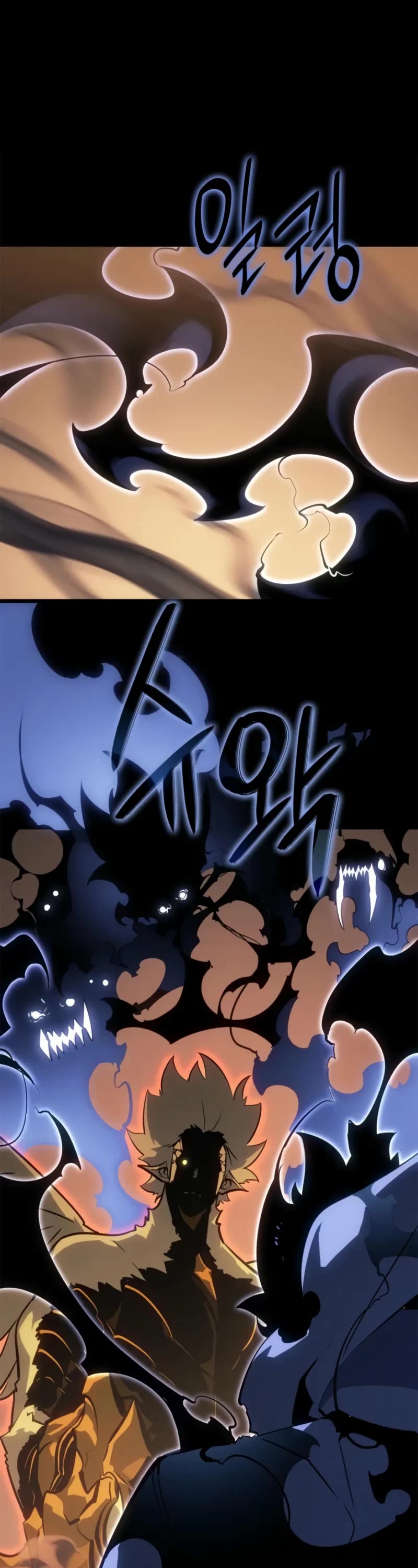 Solo Leveling: Ragnarok Chapter 41 page 14 - Chapter 41