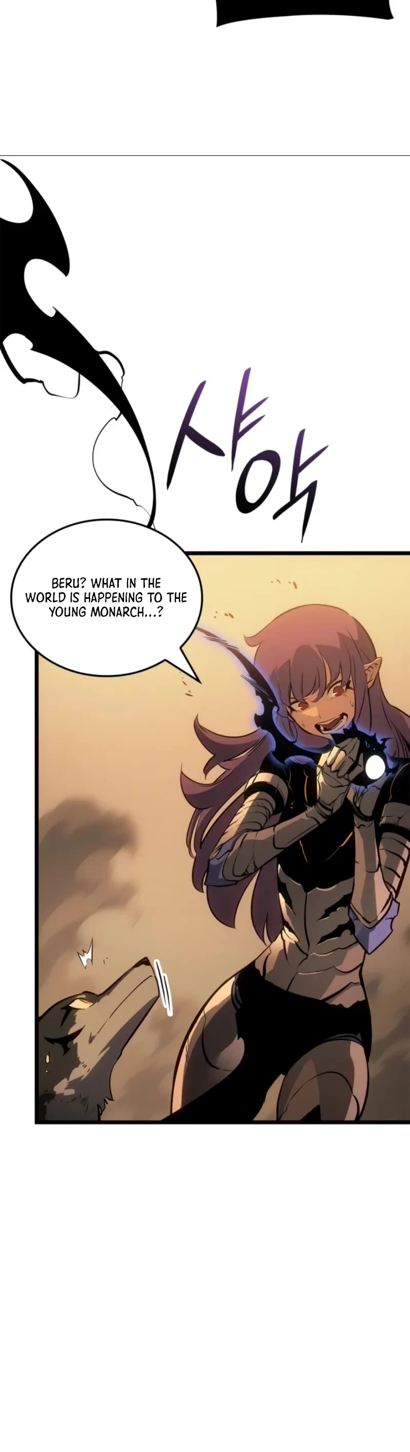 Solo Leveling: Ragnarok Chapter 41 page 16 - Chapter 41