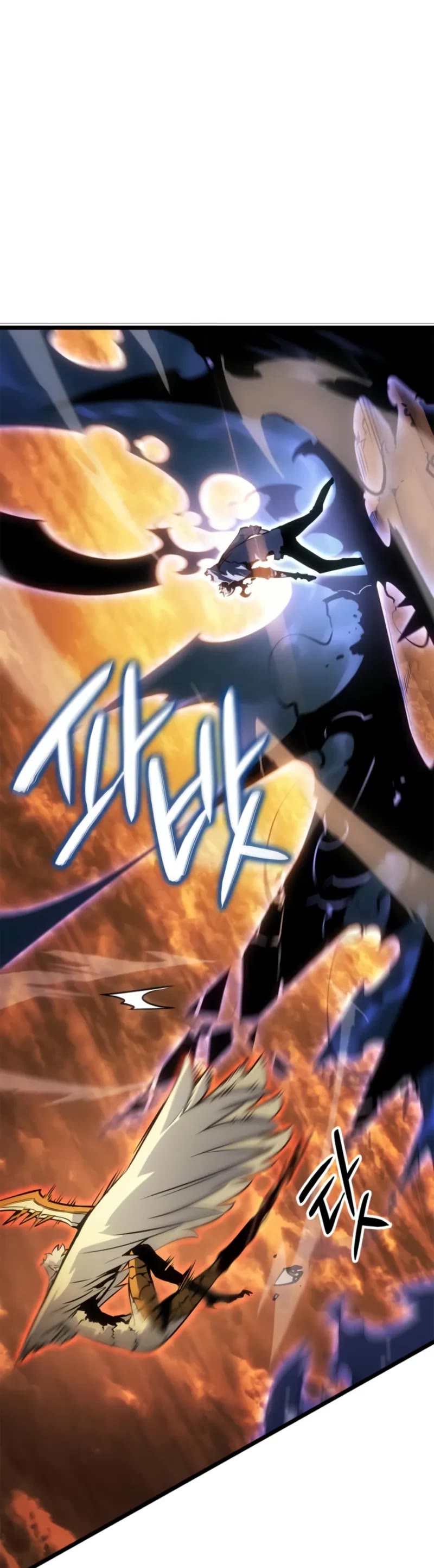Solo Leveling: Ragnarok Chapter 41 page 20 - Chapter 41