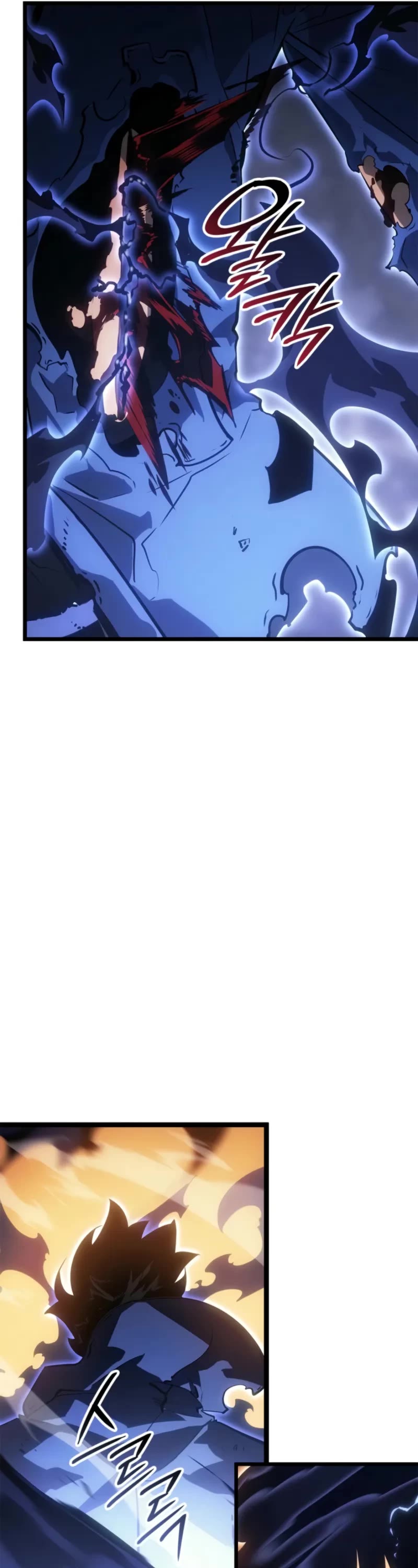 Solo Leveling: Ragnarok Chapter 41 page 22 - Chapter 41