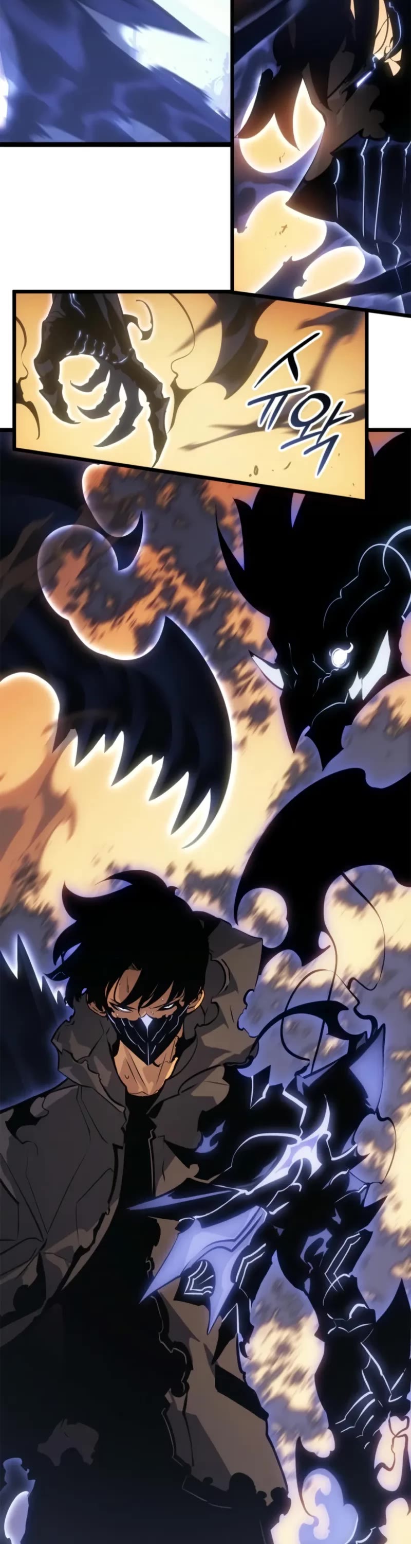 Solo Leveling: Ragnarok Chapter 41 page 23 - Chapter 41