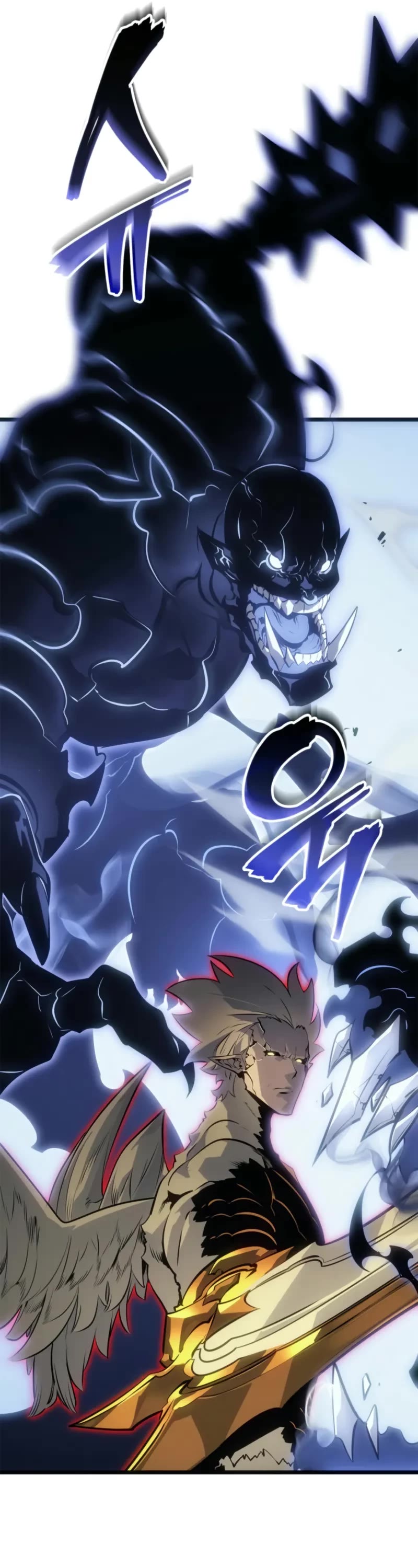Solo Leveling: Ragnarok Chapter 41 page 27 - Chapter 41