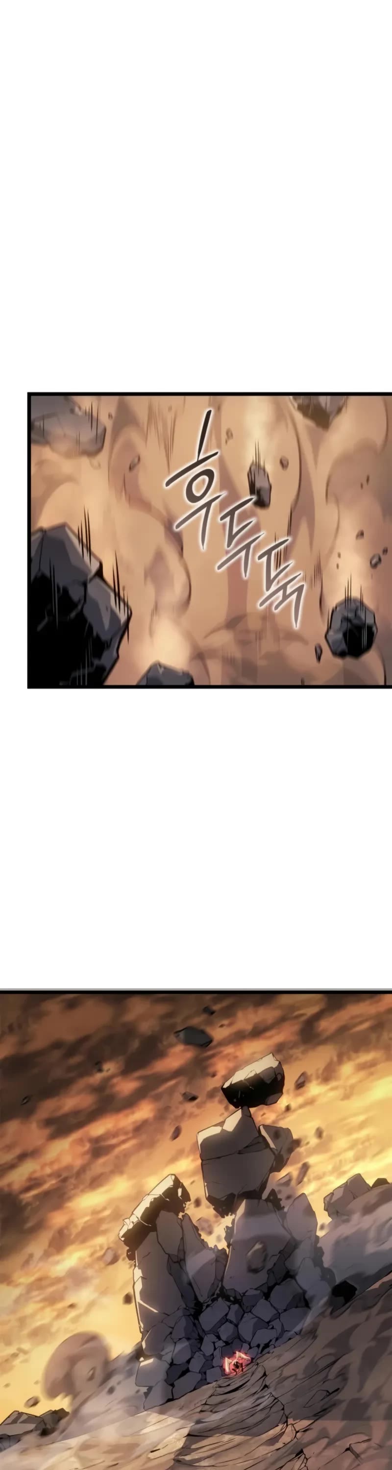 Solo Leveling: Ragnarok Chapter 41 page 42 - Chapter 41