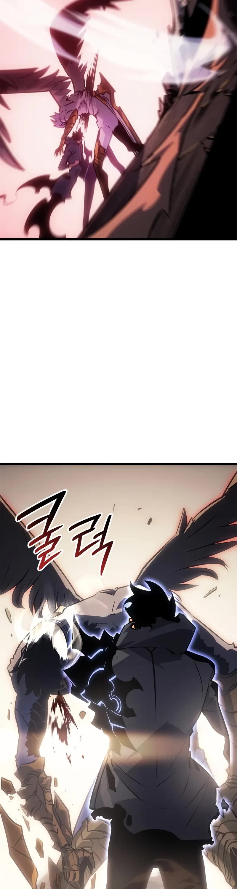 Solo Leveling: Ragnarok Chapter 42 page 3 - Chapter 42