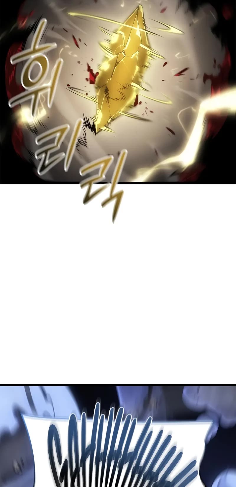Solo Leveling: Ragnarok Chapter 42 page 49 - Chapter 42