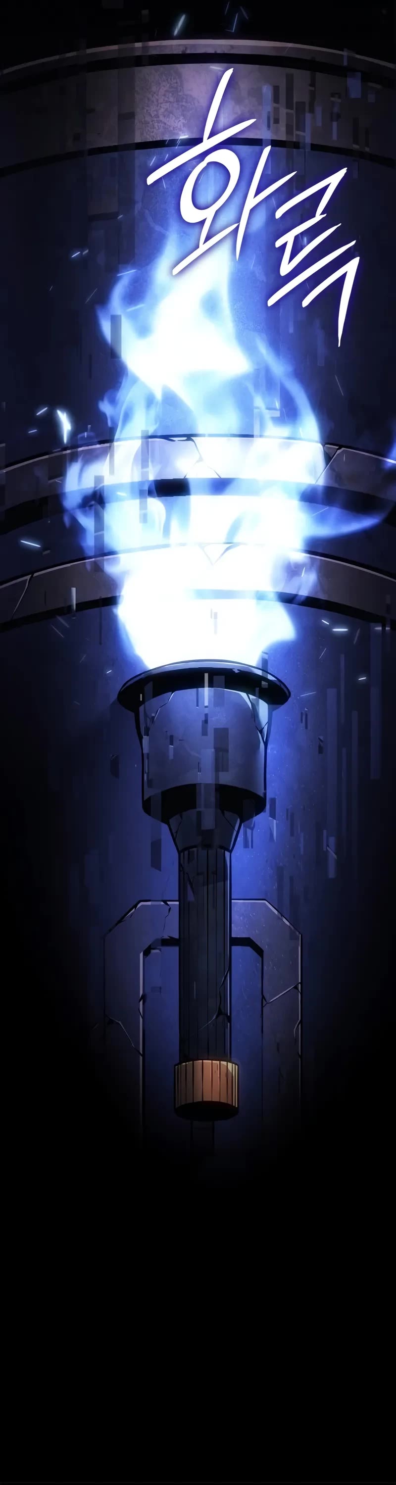 Solo Leveling: Ragnarok Chapter 42 page 66 - Chapter 42