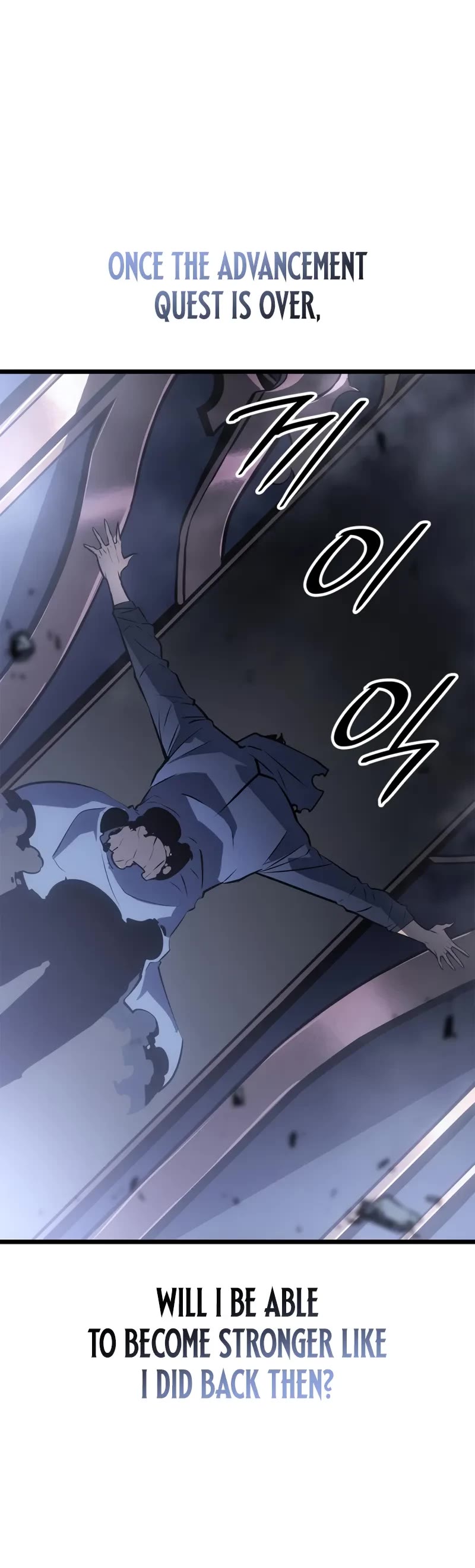 Solo Leveling: Ragnarok Chapter 43 page 20 - Chapter 43
