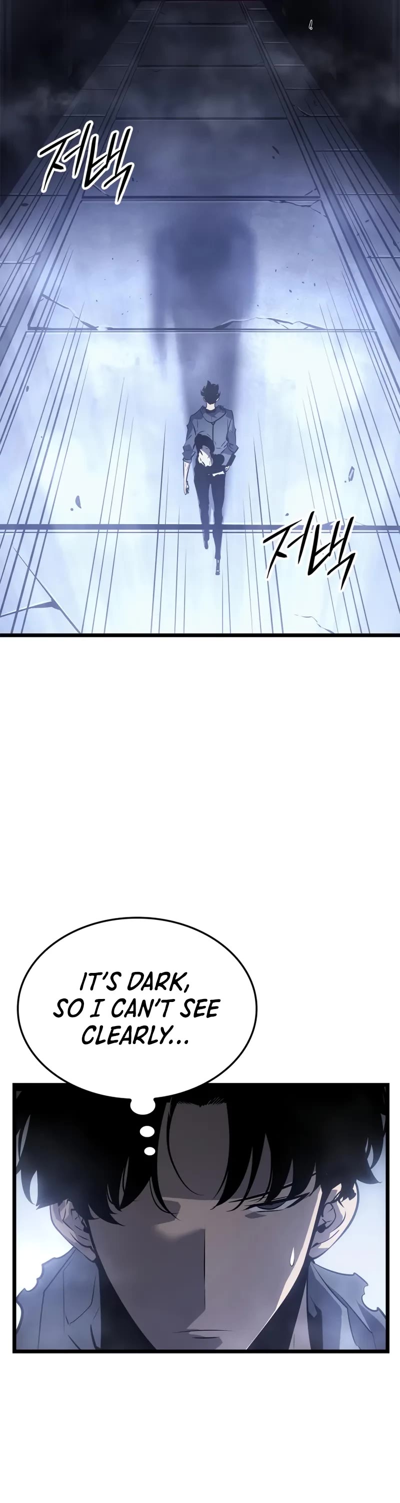 Solo Leveling: Ragnarok Chapter 43 page 22 - Chapter 43