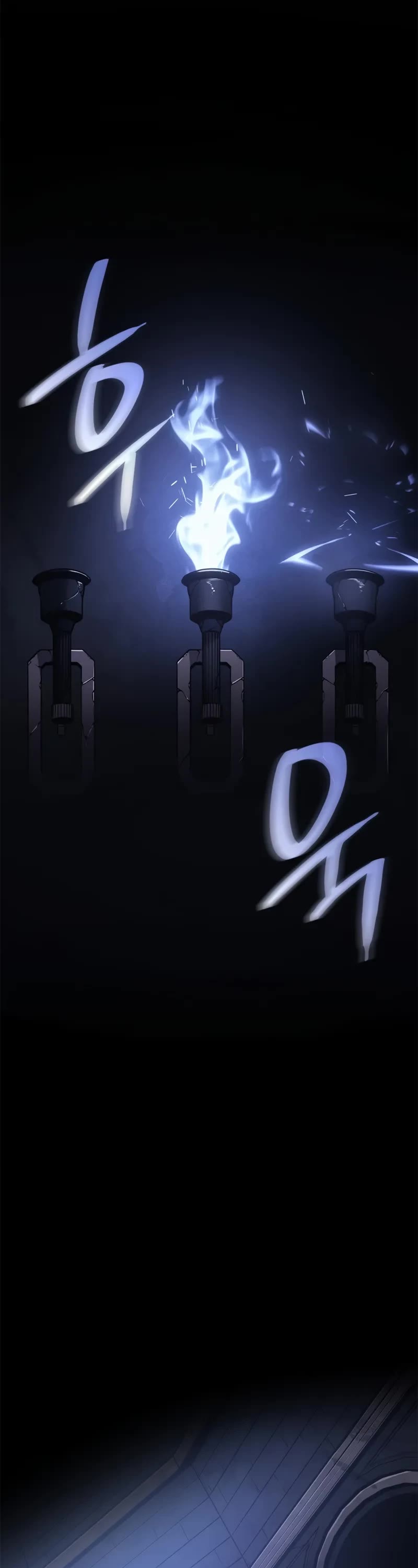 Solo Leveling: Ragnarok Chapter 43 page 53 - Chapter 43
