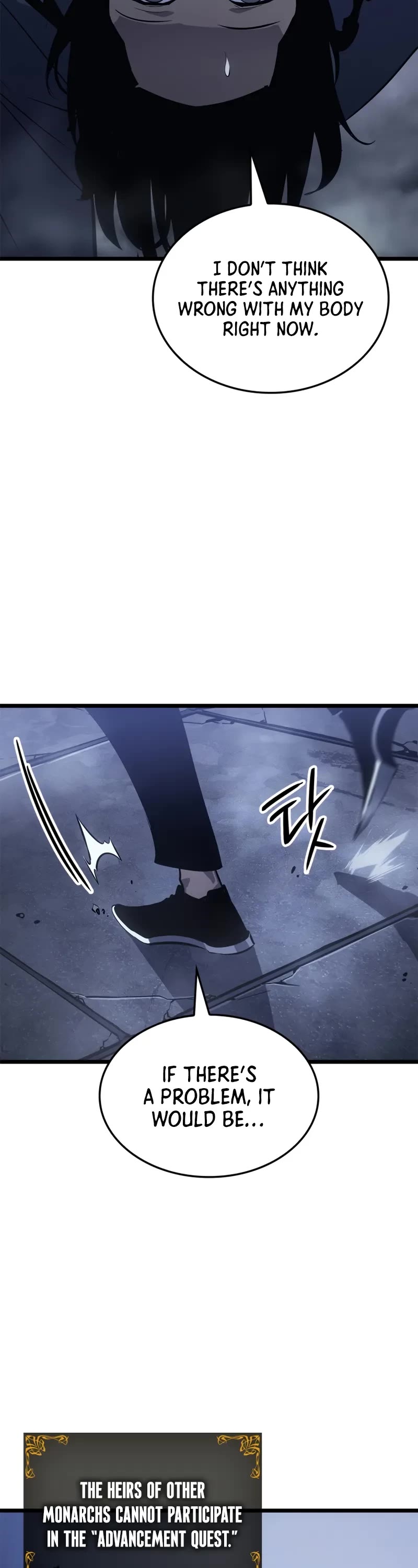 Solo Leveling: Ragnarok Chapter 43 page 9 - Chapter 43