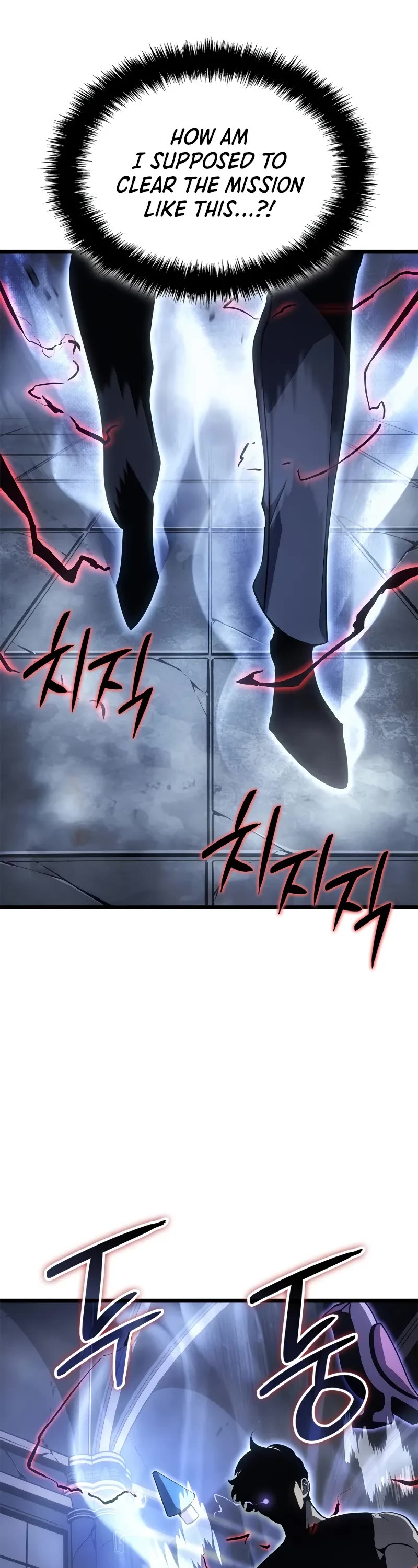 Solo Leveling: Ragnarok Chapter 44 page 18 - Chapter 44