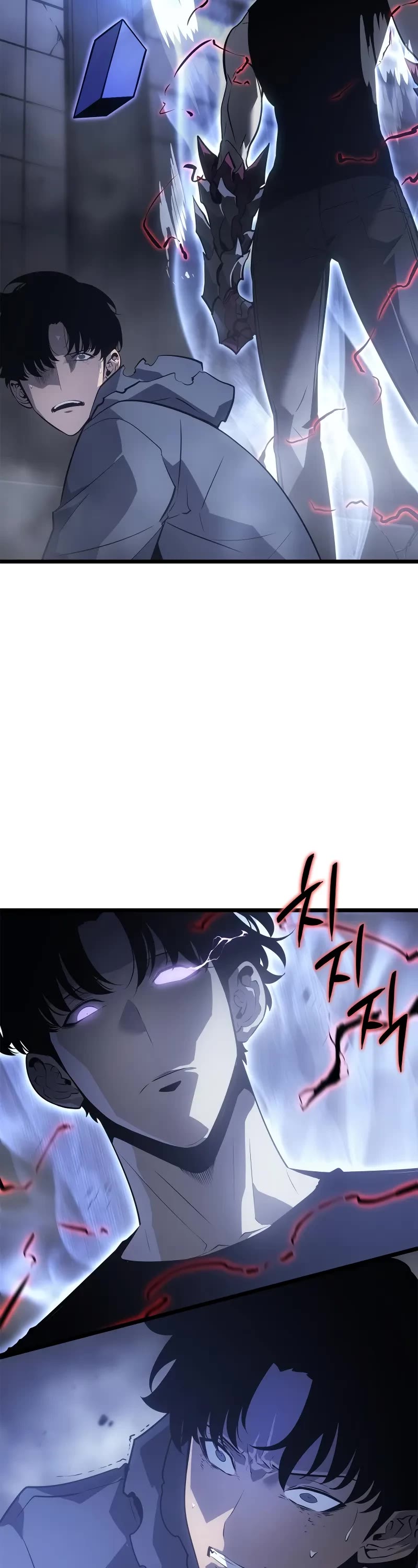 Solo Leveling: Ragnarok Chapter 44 page 19 - Chapter 44